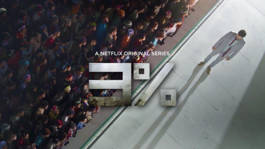 The Netflix Original 3% is a show worth binging
