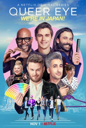 Queer Eye: We’re in Japan! shows that everyone, no matter where they live or who they are, deserves to love and have confidence in themselves