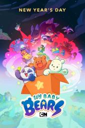 we-baby-bears-tv-poster-image