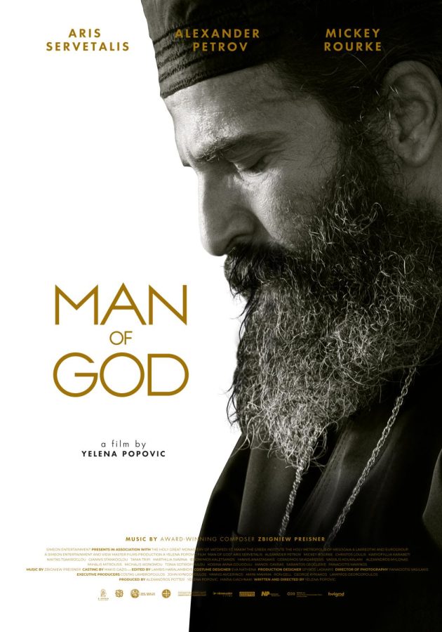The poster of the movie directed by Yelena Popovic, Man of God.