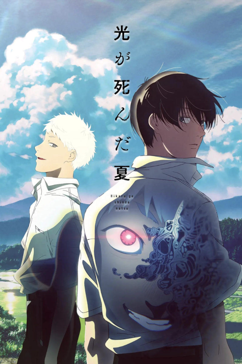 "The Summer Hikaru Died" is a masterpiece of a show, threading religious guilt about being queer and learning to accept it.